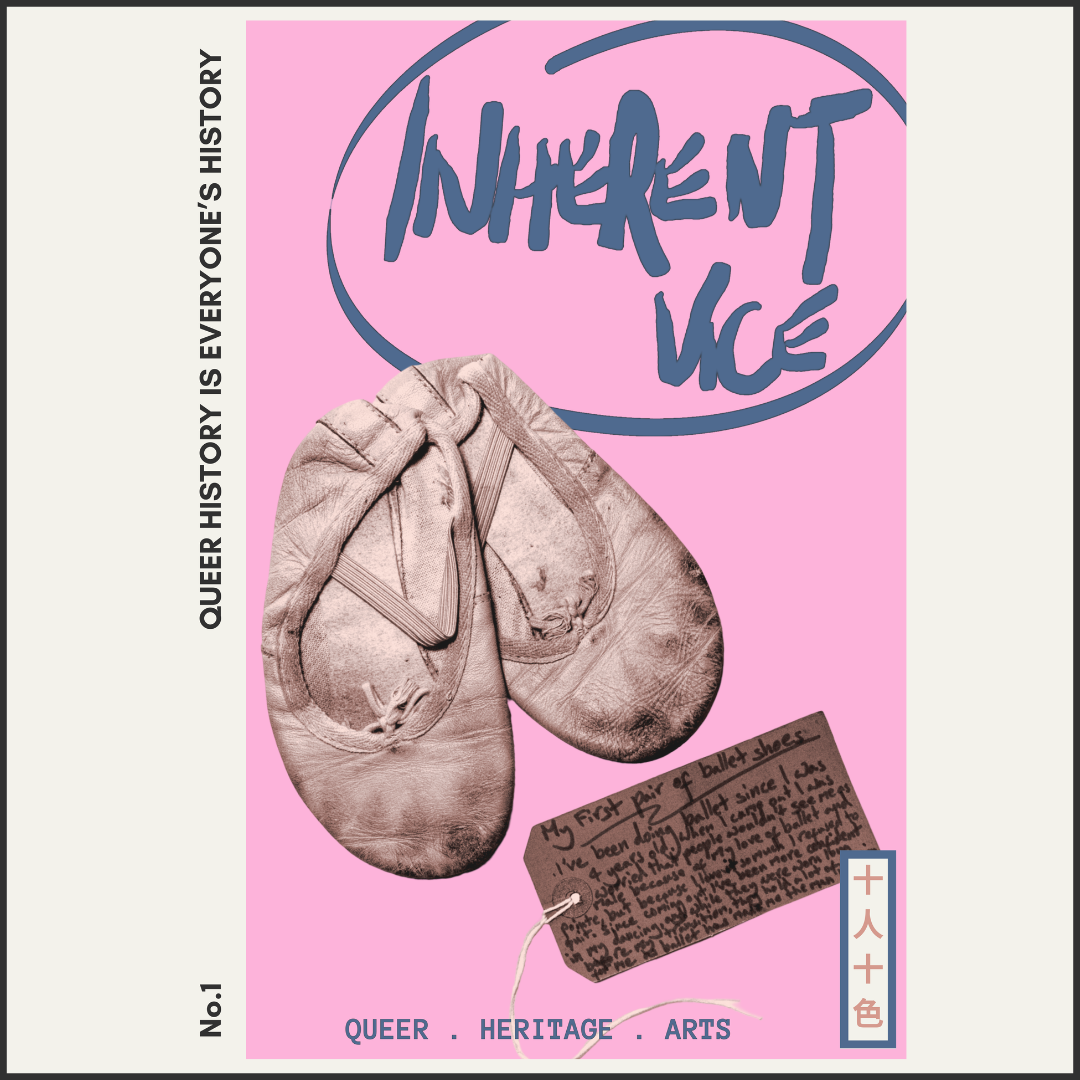 Inherent Vice No.1: Queer History is Everyone's History
