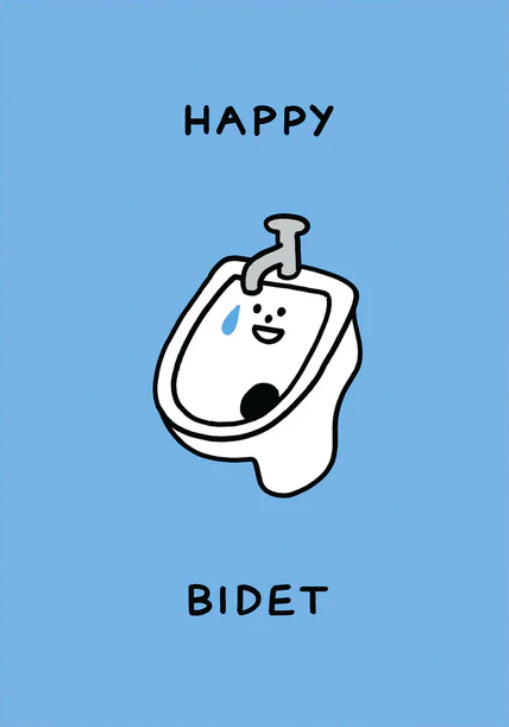 Happy Bidet Birthday greetings card