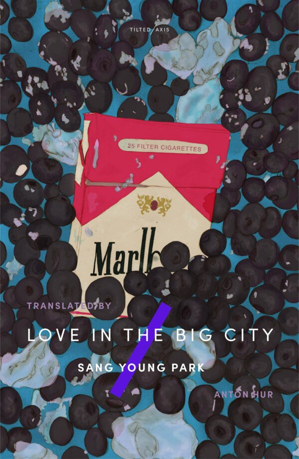 Love in the Big City by Sang Young Park