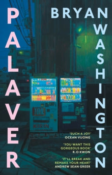 Palaver by Bryan Washington