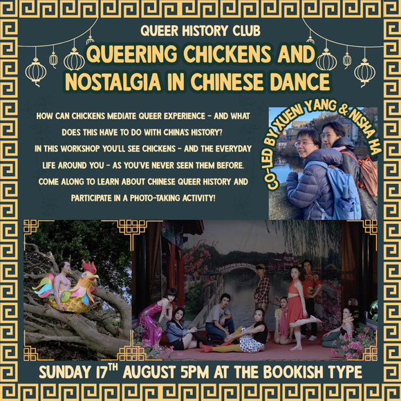 Queering Chickens and Nostalgia in Chinese Dance