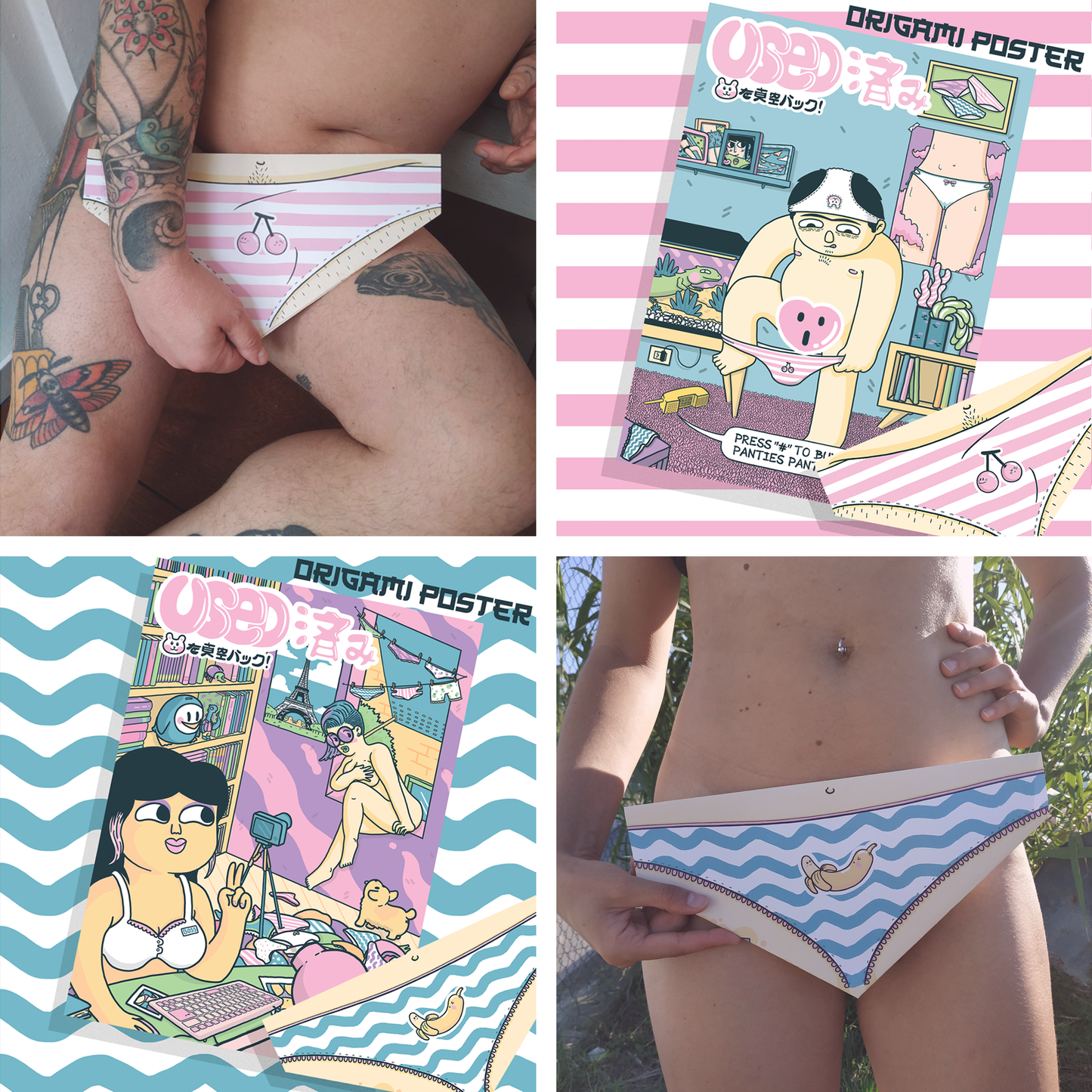 PANTSU by Salvatore Giommarresi