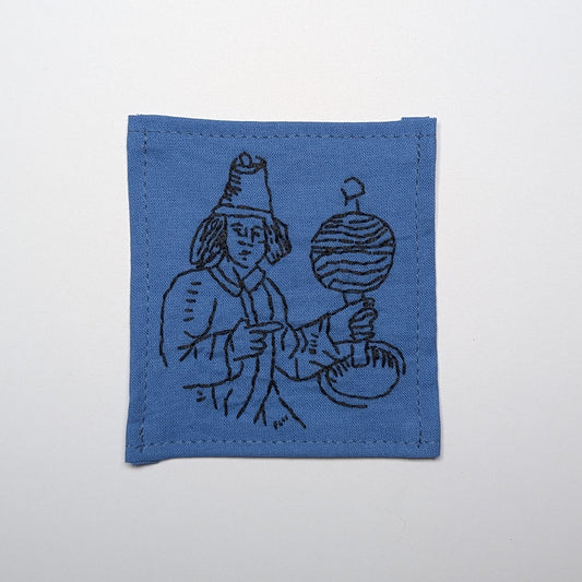 The Mirror of the World Hand Embroidered Patch