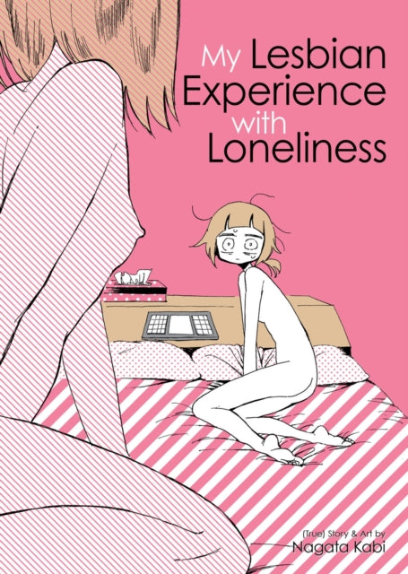 My Lesbian Experience with Loneliness by Kabi Nagata