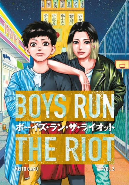 Boys Run the Riot Volume 2 by Keito Gaku