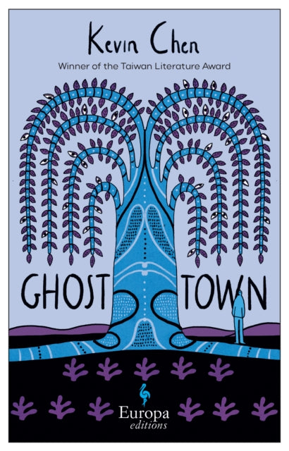 Ghost Town by Kevin Chen
